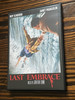 Last Embrace (Kino Dvd)