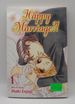 Happy Marriage? ! Volume 1