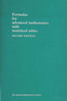 Formulae for Advanced Mathematics With Statistical Tables (School Mathematics Project Tables)