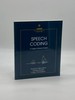 Speech Coding a Computer Laboratory Textbook