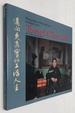 Toward a Truer Life: Photographs of China, 1980-1990