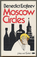 Moscow Circles