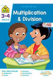 Book: School Zone-Multiplication and Division Workbook-