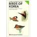 A Field Guide to the Birds of Korea, Second Edition