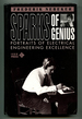 Sparks of Genius: Portraits of Electrical Engineering Excellence