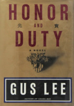 Honor and Duty