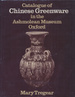 Catalogue of Chinese Greenware