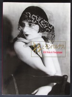 Kiki: Reine De Montparnasse