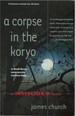 A Corpse in the Koryo (Inspector O, #1)