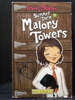 Summer Term at Malory Towers Eighth in Malory Towers Series