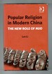 Popular Religion in Modern China the New Role of Nuo