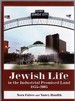 Jewish Life in the Industrial Promised Land 1855-2005