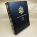 Interlinear Bible: Hebrew-Greek-English: With Strong's Concordance Numbers Above Each Word (English, Greek and Hebrew Edition)