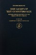 The Light of thy Countenance: Science and Knowledge of God in the Thirteenth Century, Volume One: A Doctrine of Divine Illumination