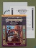 Dragons of Hope (Advanced Dungeons Dragons Dragonlance Dl3) Original 1984 Edition