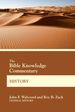 The Bible Knowledge Commentary History (Bk Commentary)