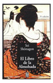 Libro De La Almohada-Shonagon Sei (Papel)