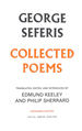 George Seferis: Collected Poems