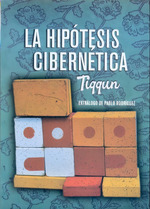 Hipotesis Cibeica, La-Tiun