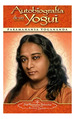 Autobiografia De Un Yogui-Yogananda Paramahansa (Papel)