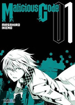 Malicious Code 01-Masahiro Ikeno, De Masahiro Ikeno. Editorial Ivrea Espaa En EspaOl
