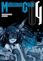 Malicious Code 04 (Ultimo Numero)-Masahiro Ikeno, De Masahiro Ikeno. Editorial Ivrea Espaa En EspaOl