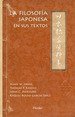 Filosofia Japonesa En Sus Textos (Cartone)-Heisig James W