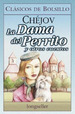 Dama Del Perrito Y Otros Cuentos, La, De Chejov, Anton. Editorial Errepar, Tapa Tapa Blanda En EspaOl