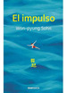 El Impulso-Sohn Won-Pyung