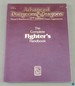 Complete Fighter's Handbook (Advanced Dungeons & Dragons Phbr1)