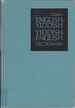 Modern English-Yiddish / Yiddish-English Dictionary (English and Yiddish Edition)