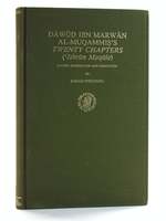 Dawud Ibn Marwain Al-Muqammis's Twenty Chapters ('Ishrun Maqala)