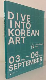 Dive Into Korean Art: Artist Studio Visit, 03-06 September 2023