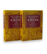 The Cambridge History of China, Volume 8, the Ming Dynasty, 1368-1644, Part 2 [Book 1 and Book 2]