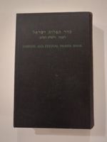 Sabbath and Festival Prayer Book 1964 Hardcover Rabbinical Assembly of America