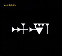 Inana - Amir El Saffar/Two Rivers Ensemble