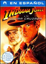 Indiana Jones and the Last Crusade [Special Edition] [Spanish Packaging] - Steven Spielberg