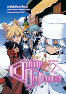 Infinite Dendrogram (Manga): Omnibus 2: Volume 2