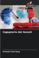 Ingegneria dei tessuti