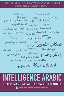 Intelligence Arabic - C Manning, Julie, and Kendall, Elisabeth