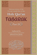 Interpretation of the Twenty-ninth Part of the Holy Qur'an: Tabarak Part [Part 19]