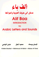 Introduction to Arabic Letters and Sounds