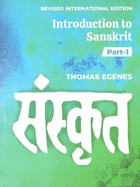 Introduction to Sanskrit: Part 1