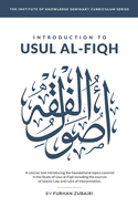 Introduction to U&#7779;kl al-Fiqh