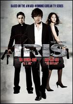 Iris: The Movie - 