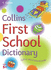Collins Primary Dictionaries-Collins First School Dictionary
