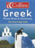 Collins Greek Language Pack (English and Greek Edition)