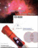 Core Concepts in College Physics, Version 2.0 CD-ROM, Algebra/Trig-Based (with Workbook)