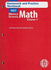 Holt Middle School Math: Homework and Practice Workbook Course 1