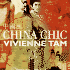 China Chic (First Printing).